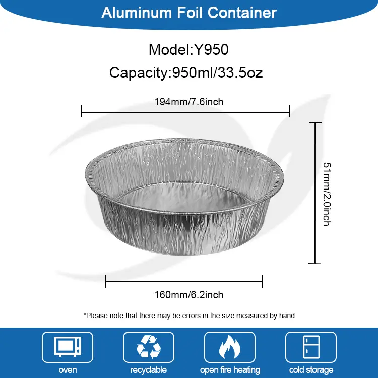 சுற்று ஏர் பிரையர் சில்வர் அலுமினியத் தகடு கொள்கலன்கள்