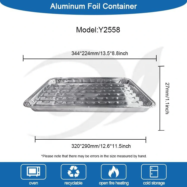 செலவழிப்பு கிரில் பான்