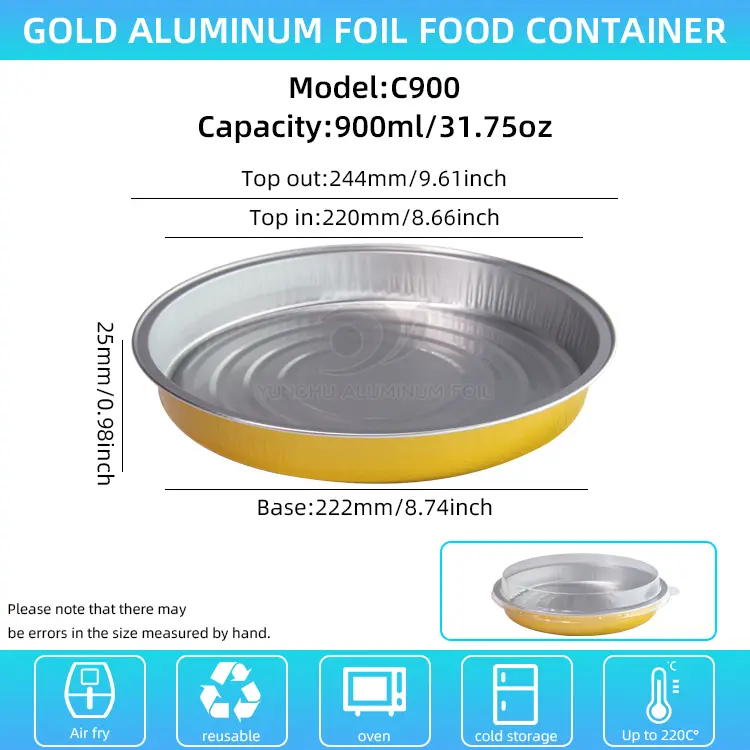 பீஸ்ஸா பிளேட் பேக்கிங் தாள் சுற்று அலுமினியத் தகடு கொள்கலன்கள்